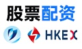 股票配资开户官网
